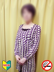 あき