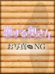 みづき